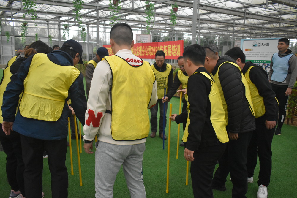 南京红色研学培训机构 —— 南京启点拓展培训
