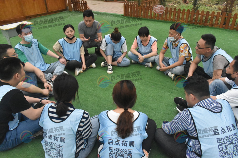 启点团建：南京大学生军训拓展活动的专业之选