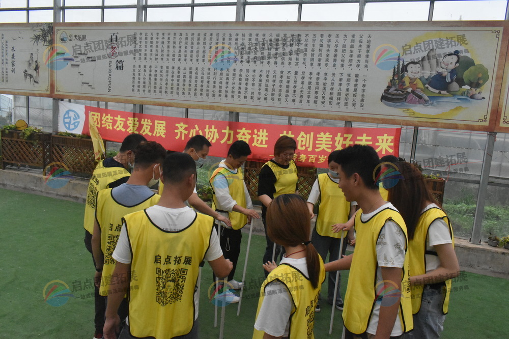 泰州新员工军训执行单位 - 启点拓展，打造企业高效新力量