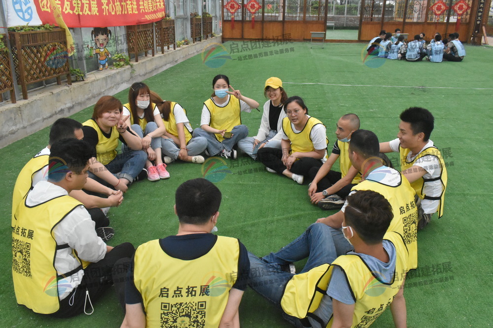 启点团建拓展公司 - 南京大学生拓展训练活动的卓越之选