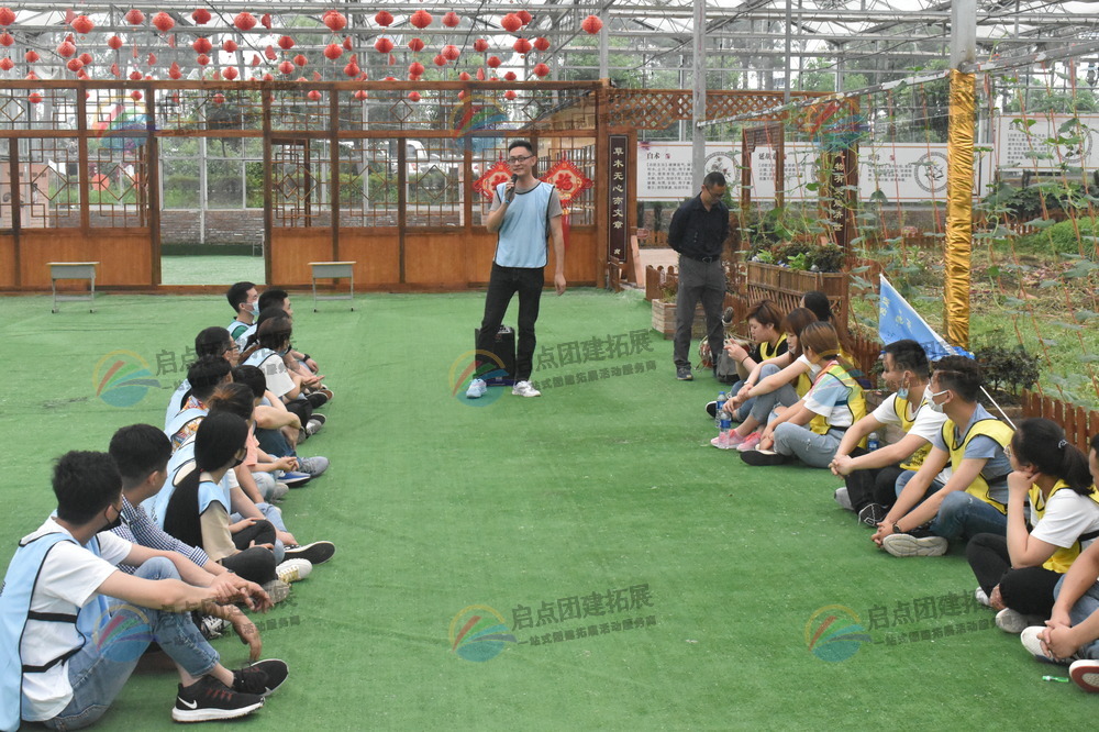 启点团建：南京大学生军训拓展活动专业安全策划