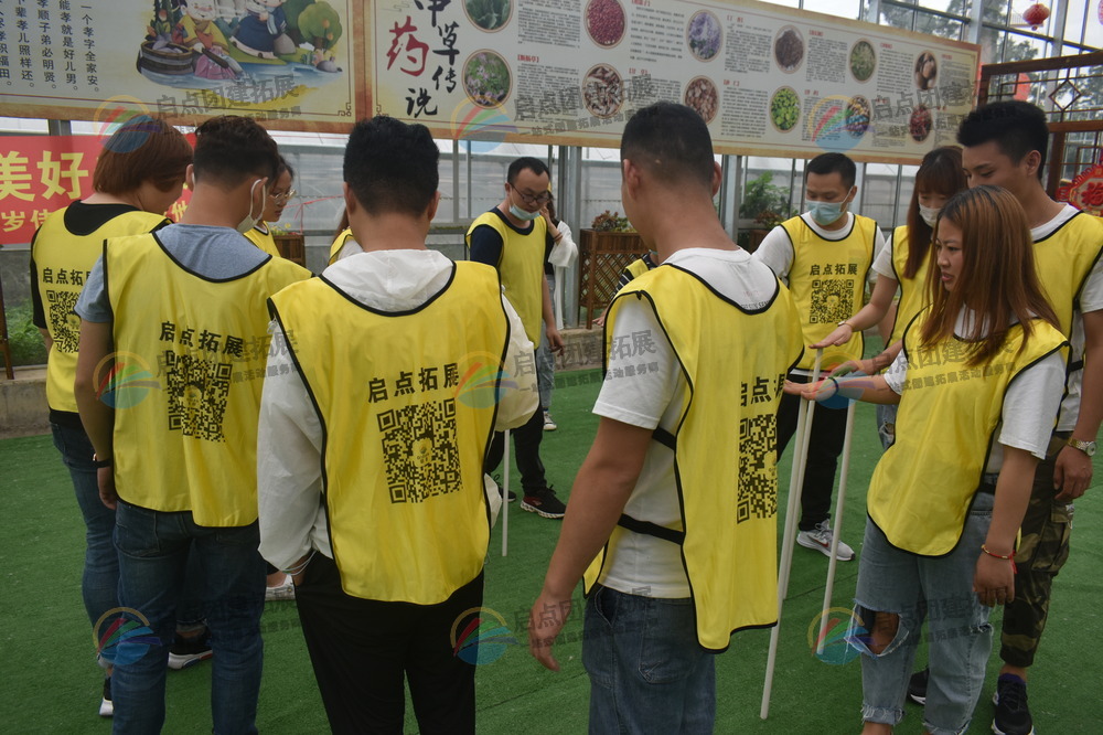 南京员工团建好去处之响堂村 - 启点团建拓展公司推荐